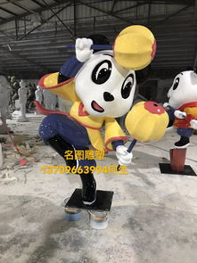 佛山卡通玻璃鋼雕塑生成廠家 打造創意空間的藝術伙伴與網站設計新思路