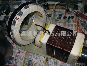 雙頻4kW電磁感應加熱器 磁電產品與磁性材料研發(fā)的前沿應用