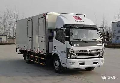 第318批《道路機(jī)動(dòng)車輛生產(chǎn)企業(yè)及產(chǎn)品》公告發(fā)布，燃料電池汽車陣營再添5款新成員